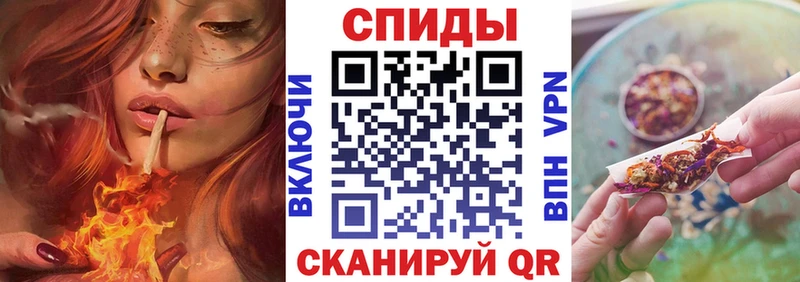 БУТИРАТ жидкий экстази  mega ссылка  Хотьково 
