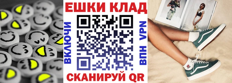 Ecstasy бентли где купить наркоту Хотьково
