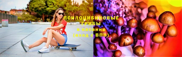 гашиш Алзамай