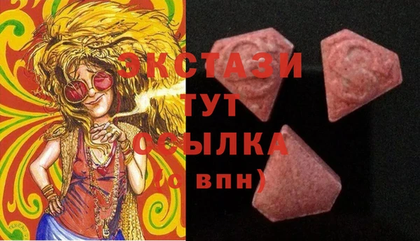 мефедрон мука Алексеевка
