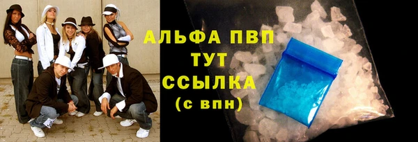 гашиш Алзамай