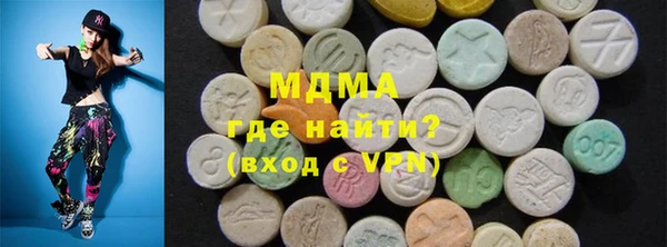 гашиш Алзамай