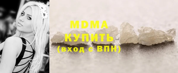гашиш Алзамай