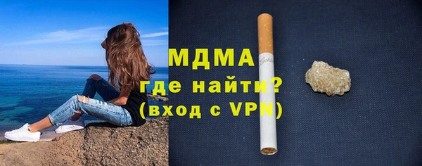 метадон Алексин