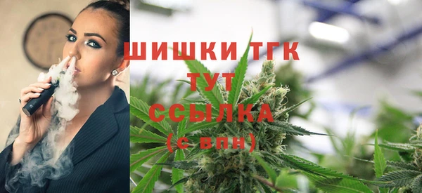 мефедрон мука Алексеевка