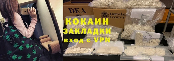 гашиш Алзамай