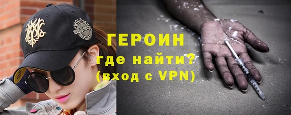 метадон Алексин