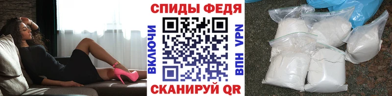 МЕТАМФЕТАМИН Methamphetamine Хотьково